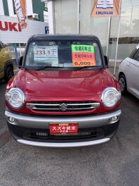 オススメ中古車紹介！